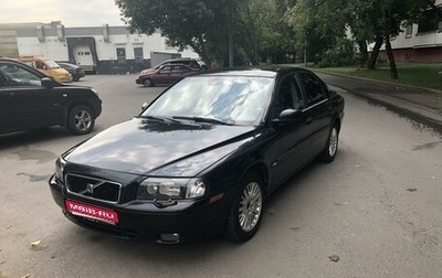 Volvo S80 II рестайлинг 2, 2004 год, 597 000 рублей, 1 фотография