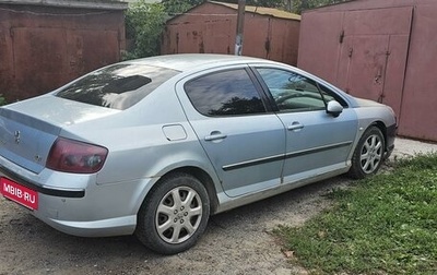 Peugeot 407, 2004 год, 125 000 рублей, 1 фотография