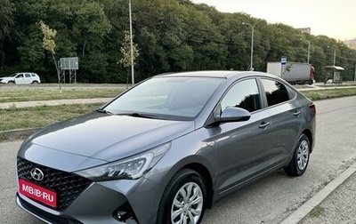 Hyundai Solaris II рестайлинг, 2020 год, 1 750 000 рублей, 1 фотография