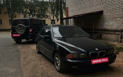 BMW 5 серия, 1998 год, 370 000 рублей, 1 фотография