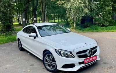 Mercedes-Benz C-Класс, 2017 год, 3 999 999 рублей, 1 фотография