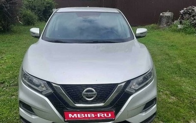 Nissan Qashqai, 2020 год, 2 600 000 рублей, 1 фотография