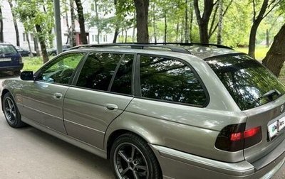 BMW 5 серия, 1997 год, 699 000 рублей, 1 фотография