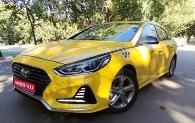 Hyundai Sonata VII, 2018 год, 1 200 000 рублей, 1 фотография