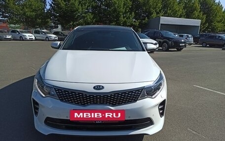 KIA Optima IV, 2017 год, 2 100 000 рублей, 2 фотография