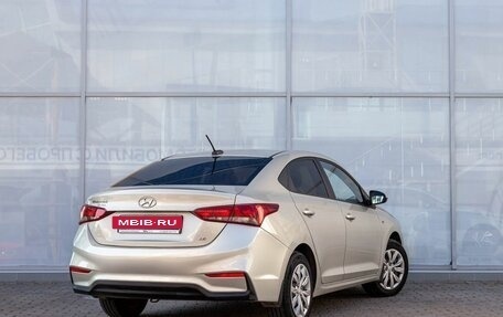 Hyundai Solaris II рестайлинг, 2019 год, 1 550 000 рублей, 2 фотография