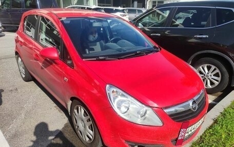 Opel Corsa D, 2008 год, 539 000 рублей, 2 фотография