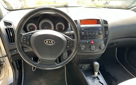 KIA cee'd I рестайлинг, 2008 год, 620 000 рублей, 10 фотография