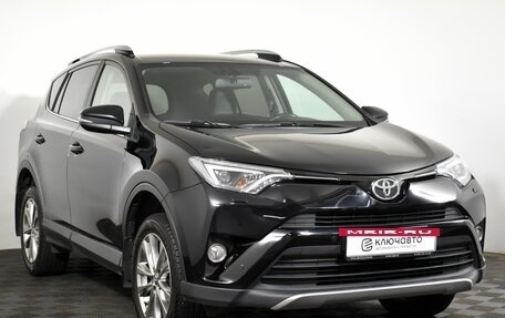 Toyota RAV4, 2018 год, 2 745 000 рублей, 3 фотография