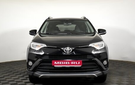 Toyota RAV4, 2018 год, 2 745 000 рублей, 2 фотография