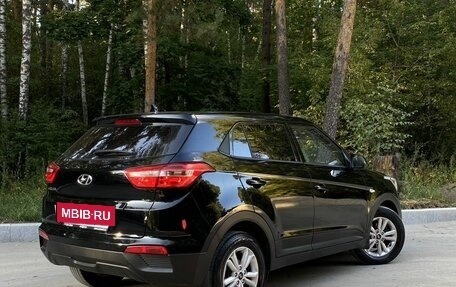 Hyundai Creta I рестайлинг, 2019 год, 1 654 400 рублей, 6 фотография