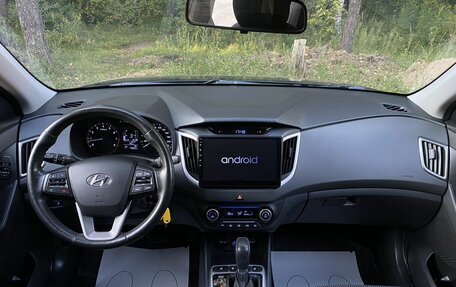 Hyundai Creta I рестайлинг, 2019 год, 1 654 400 рублей, 15 фотография