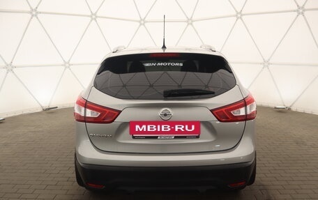 Nissan Qashqai, 2014 год, 1 620 000 рублей, 4 фотография