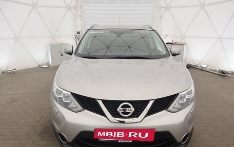 Nissan Qashqai, 2014 год, 1 620 000 рублей, 8 фотография