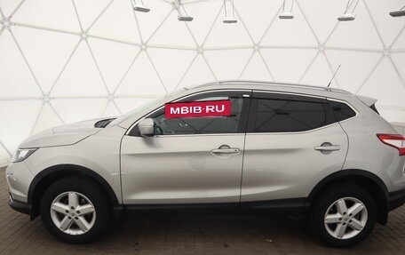 Nissan Qashqai, 2014 год, 1 620 000 рублей, 6 фотография