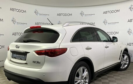 Infiniti FX II, 2013 год, 2 390 000 рублей, 2 фотография