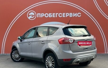 Ford Kuga III, 2012 год, 1 180 000 рублей, 7 фотография