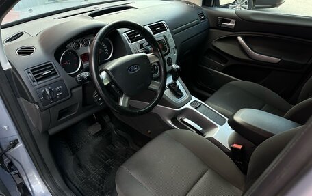 Ford Kuga III, 2012 год, 1 180 000 рублей, 20 фотография