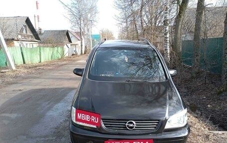 Opel Zafira A рестайлинг, 2002 год, 450 000 рублей, 2 фотография