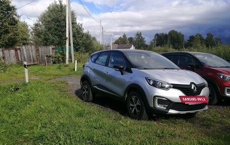 Renault Kaptur I рестайлинг, 2017 год, 1 200 000 рублей, 15 фотография