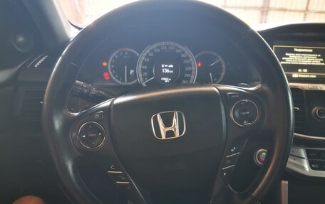 Honda Accord IX рестайлинг, 2013 год, 1 540 000 рублей, 11 фотография