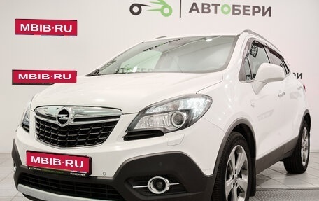 Opel Mokka I, 2014 год, 1 332 000 рублей, 1 фотография