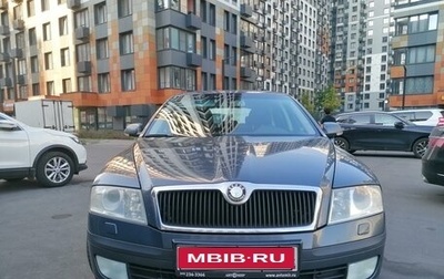 Skoda Octavia, 2008 год, 785 000 рублей, 1 фотография