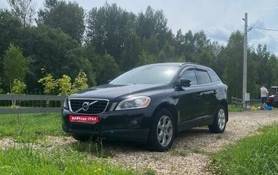 Volvo XC60 II, 2009 год, 1 620 000 рублей, 1 фотография