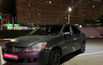 Mitsubishi Lancer IX, 2005 год, 550 000 рублей, 1 фотография