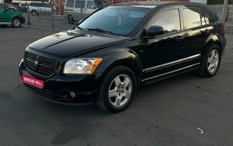 Dodge Caliber I рестайлинг, 2007 год, 710 000 рублей, 1 фотография