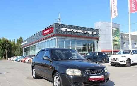 Hyundai Accent II, 2011 год, 569 000 рублей, 1 фотография