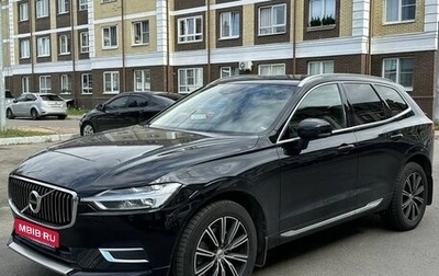 Volvo XC60 II, 2019 год, 3 577 000 рублей, 1 фотография