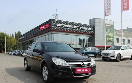 Opel Astra H, 2012 год, 803 800 рублей, 1 фотография