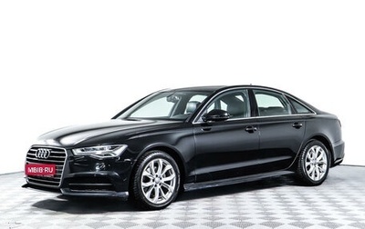 Audi A6, 2018 год, 2 740 000 рублей, 1 фотография