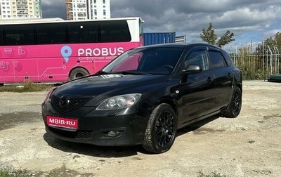 Mazda 3, 2007 год, 690 000 рублей, 1 фотография