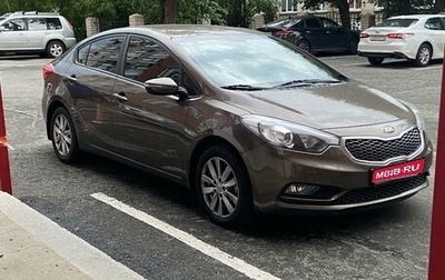 KIA Cerato III, 2015 год, 1 590 000 рублей, 1 фотография