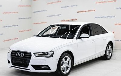 Audi A4, 2014 год, 1 295 000 рублей, 1 фотография