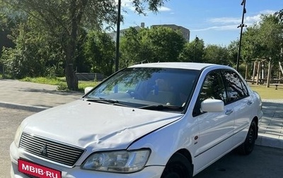 Mitsubishi Lancer IX, 2001 год, 330 000 рублей, 1 фотография