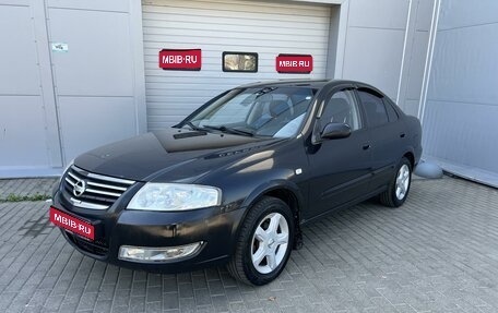 Nissan Almera Classic, 2007 год, 434 000 рублей, 1 фотография