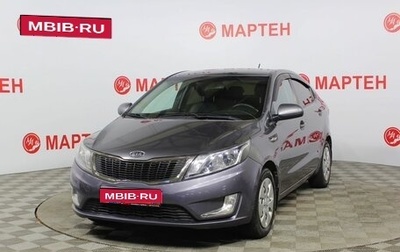 KIA Rio III рестайлинг, 2012 год, 799 000 рублей, 1 фотография