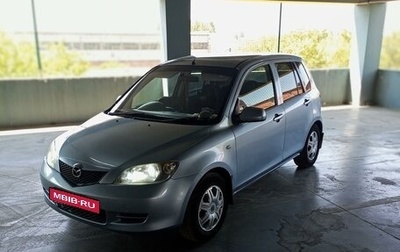 Mazda Demio III (DE), 2004 год, 510 000 рублей, 1 фотография