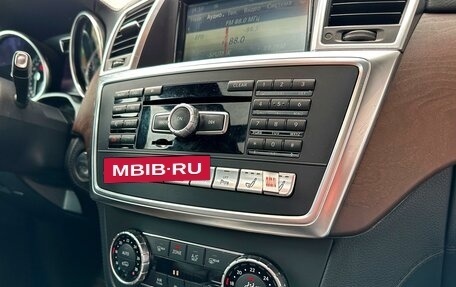 Mercedes-Benz GL-Класс, 2013 год, 3 000 000 рублей, 26 фотография