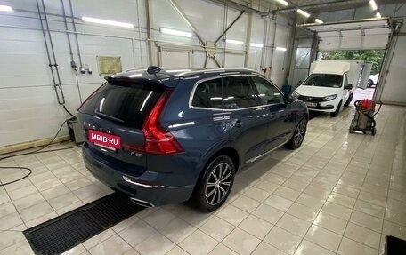 Volvo XC60 II, 2018 год, 4 500 000 рублей, 17 фотография