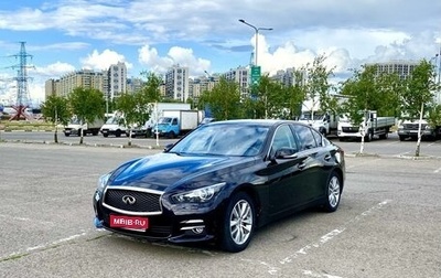 Infiniti Q50 I рестайлинг, 2015 год, 1 900 000 рублей, 1 фотография