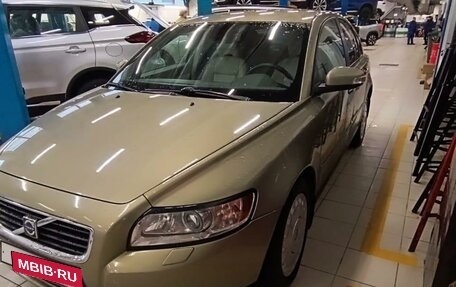 Volvo S40 II, 2008 год, 850 000 рублей, 1 фотография