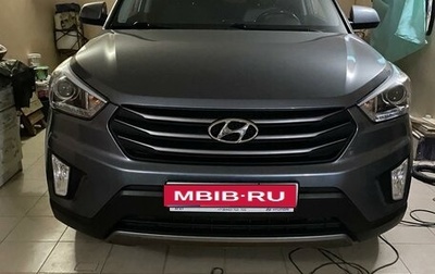 Hyundai Creta I рестайлинг, 2017 год, 1 920 000 рублей, 1 фотография