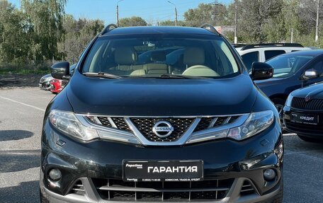 Nissan Murano, 2011 год, 1 499 000 рублей, 3 фотография