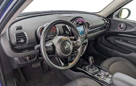 MINI Clubman, 2019 год, 2 625 000 рублей, 3 фотография