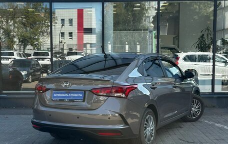 Hyundai Solaris II рестайлинг, 2021 год, 1 950 000 рублей, 5 фотография