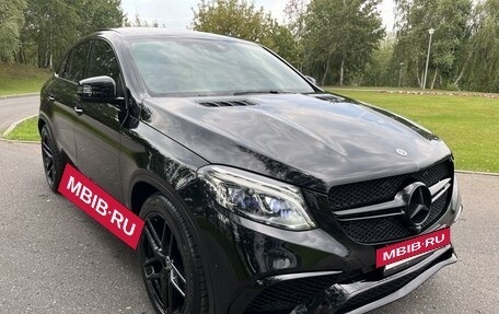 Mercedes-Benz GLE Coupe, 2018 год, 5 175 000 рублей, 20 фотография